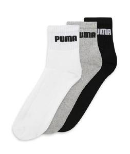 Chaussettes de Cheville de Haute Qualité, Logo Personnalisé, Grande Taille Blanc Unisexe avec Motif Brodé Style Vintage Coton Peigné - Product Image 4