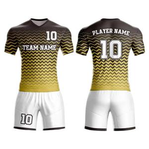 Custom football kit <b>mens</b> breathable quick dry <b>brown</b> jersey and <b>shorts</b> set with pattern design training uniform - Product Image 4