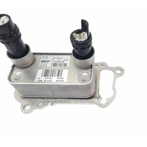 INTERCAMBIADOR DE AGUA/AZUOL BMW Serie 3 E91 Touring 2ª Serie L1609006 N47 D20 A, N47 D20 C Diésel 2000 (08>) - Product Image 2