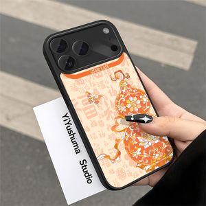 เคสโทรศัพท์แบบนิ่ม TPU แม่เหล็กสำหรับ 17 Pro Max รุ่นปี 2026 ลายดอกไม้ สำหรับทุกเพศ สีขาวเปล่าสำหรับงานซับลิเมชั่น - Product Image 4