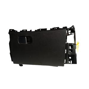 กล่องเก็บของ FIAT 500 L Series (351_352) (12>) รุ่น 07356125250 312A2000 - Product Image 1