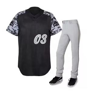 Conjunto de ropa deportiva transpirable de alta calidad unisex, uniforme de béisbol sublimado de diseño personalizado, liso a la moda, gran oferta - Product Image 3