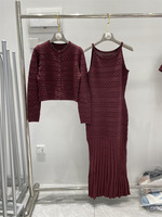 Ensemble de 3 pièces de haute qualité pour femmes, robe en tricot à perles avec haut à manches courtes, cardigan à manches longues et robe en tricot mi-longue