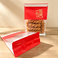 Sac à pain en kraft imprimé sur mesure avec fenêtre transparente pour l'emballage de boulangerie, sac à pain pour livraison, café et pain frais