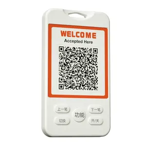 Escanear código QR terminal de pago máquina de pago de bolsillo terminal POS