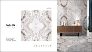 Azulejos de Porcelana Esmaltada con Diseño BOOKMATCH BOOK554 - Product Image 2