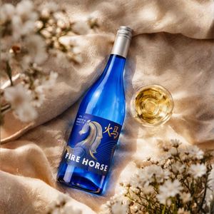 Fire Horse - Vin blanc à faible teneur en alcool |   9% ABV 750ml |   Vin blanc espagnol - Product Image 3