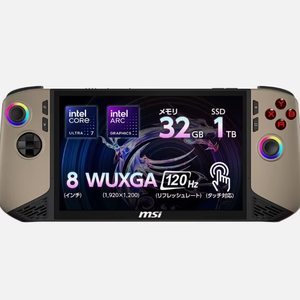 Best Selling MSI Claw 8 AI Gaming Handheld PC Core Ultra <b>7</b> 32GB 1TB SSD Win11 Console - Product Image 1