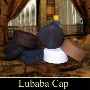 หมวกกุฟฟี่สำหรับละหมาดอิสลาม Lubaba ผลิตจากโพลีเอสเตอร์ 100% คุณภาพสูง สวมใส่สบาย ทนทาน ปรับขนาดได้ เหมาะสำหรับทุกฤดูกาล  รับสกรีนโลโก้ หมวกสไตล์ชาติพันธุ์ - Product Image 2