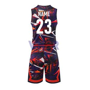 ชุดบาสเก็ตบอลใส่ได้พอดีตัวมีโลโก้ชุดบาสเก็ตบอลมาใหม่ล่าสุดสินค้าทันสมัย2025 - Product Image 2