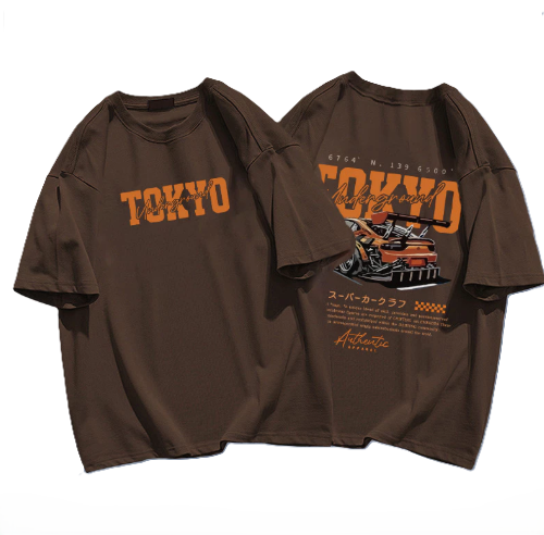 สีน้ำตาล