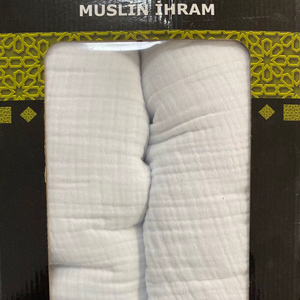 Ropa de Oración Hajj de Punto Sencillo, 100% Algodón, Muselina de 4 Capas, Hecha en Turquía, Color Blanco, Transpirable, Antitranspirante, Hidrófilo, para Primavera - Product Image 1