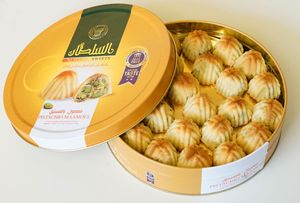 ขายส่งขนมอัลซุลตัน ปิสตาชิโอ มามูล 400 กรัม ราคาดีที่สุด ได้รับรางวัลระดับนานาชาติสำหรับรสชาติที่ดีที่สุด - Product Image 2