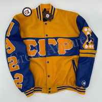 Sigma Gamma Rho Sorority Broderie Veste de course matelassée pour femme Veste en laine de style personnalisé par SGRHO Sorority
