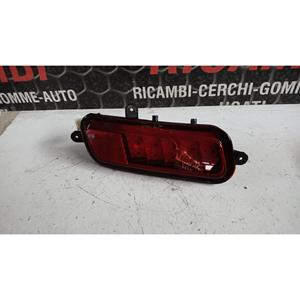 GREAT WALL MOTOR โฮเวอร์ ซีรีส์(06>) ไฟตัดหมอกหลัง RH 4116220-K00 - Product Image 4