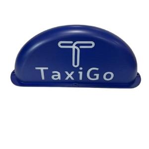 JIA-YANG ฉีดพลาสติก/ODM ไฟรถแท็กซี่ที่อยู่อาศัยปรับแต่งได้ผลิตภัณฑ์สำหรับรถแท็กซี่ไต้หวัน - Product Image 1