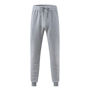 Tendance Style hommes pantalons de haute qualité Sublimation survêtement bas cordon homme pantalon en gros pantalons de survêtement personnalisés - Product Image 4