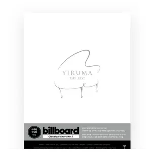 Yiruma The Best Easy Piano Book Korean Famous Popular Orchestra Kdrama