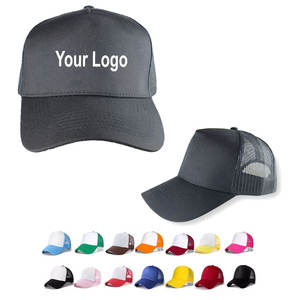 หมวกเบสบอลตาข่ายธรรมดาปรับได้ทุกเพศ, หมวกทรักเกอร์หมวกตกแต่งโบว์หมวกทรักเกอร์ธรรมดาใช้ได้ทั้งชายและหญิง - Product Image 1