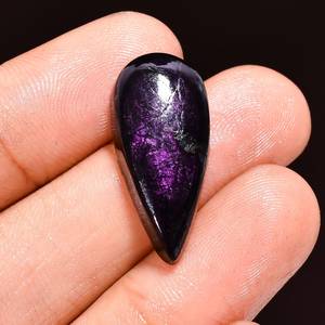 Fantastique Cabochon en forme de poire en pierres précieuses naturelles de qualité supérieure 100% pour la fabrication de bijoux à des prix abordables OEM en vrac - Product Image 1