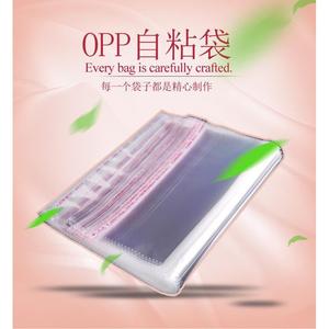 ถุงพลาสติกใส OPP แบบปากแบน มีกาวในตัว สำหรับบรรจุภัณฑ์เสื้อผ้า รับทำโลโก้ ขายส่ง - Product Image 3