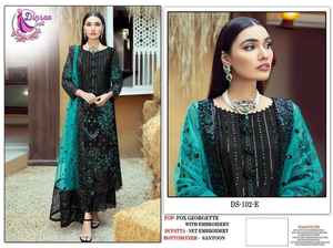 ผ้าจอร์เจียที่มีงานปัก - Product Image 6