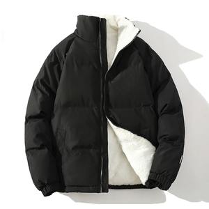 Abrigo de invierno para hombre, con relleno sólido Parka acolchada, chaqueta acolchada gruesa de lana cálida con cuello levantado suelto, rompevientos para el frío - Product Image 2