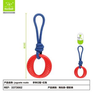 Giocattolo Interattivo per Cani e Animali Domestici in Vinile Resistente - Product Image 1