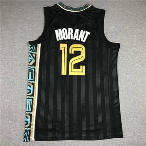 Maillot de basket-ball personnalisé pour les équipes, maillot de basket-ball de haute qualité, chemise de sport cousue pour hommes, maillots pour les jeunes et les écoles - Product Image 4