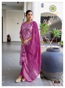 Conjunto de Dos Piezas Maruti Fashion de Primera Calidad, Estilo Tradicional con Bordado Jacquard, Largo hasta la Rodilla, Corte Regular - Product Image 2