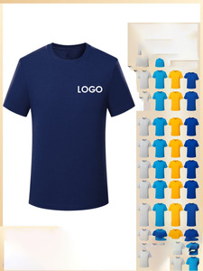 OEM logotipo personalizado impreso bordado Diseño hombres y mujeres Trabajo uniformes en blanco algodón camiseta manga corta Camisa promocional - Product Image 4