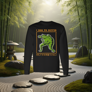 Camiseta de manga larga de mezcla de algodón para adultos con diseño de rana japonesa de TamTamTees I Beg to Differ, ropa promocional - Product Image 3