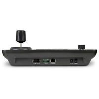 Clavier réseau avec joystick 4D, contrôleur de clavier réseau prenant en charge le PoE pour caméra de sécurité IP PTZ H.265 H.264, caméra dôme rapide SKB-N407