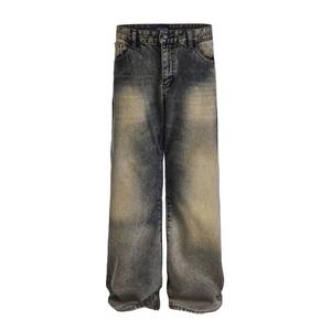 Pantalones Vaqueros Americanos Retro Holgados y Ajustados con Dobladillo Deshilachado, Pantalones Anchos Rectos, Jeans con Dobladillo Deshilachado y Estrella 3D - Product Image 4