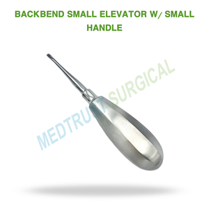 Elevador Dental Quirúrgico Pequeño con Mango, Instrumento de Acero Inoxidable para Extracción Dental y Elevación de Raíces - Product Image 2