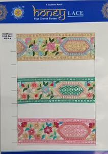 Encaje bordado floral negro elegante con detalles intrincados, perfecto para crear vestidos de novia sofisticados, ropa de noche - Product Image 2