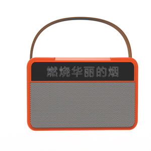 Lyric Display Professional Wireless Bt Speaker Mini altavoz inalámbrico con 2,4G Dual Wireless Mic para <span class=keywords><strong>Kareoke</strong></span> - Product Image 4