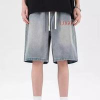 Short en jean délavé personnalisé, style vintage tendance, pour l'été, streetwear et tenue décontractée, unisexe.