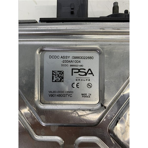 POMPA ACQUA JEEP Avenger Serie bifuel/metano 1200 (22>) - Product Image 4