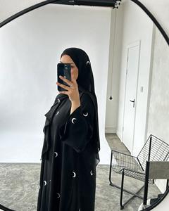 ชุดมุสลิมอาบายาปักลายดวงจันทร์แบบดั้งเดิมสวยงามสวยงาม - Product Image 2