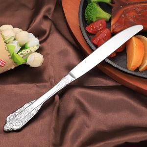 Juego de cubiertos de lujo Victorian Royal 24, juego de cubiertos de acero inoxidable 18/10, cubiertos de oro para Bodas de estilo Vintage - Product Image 2