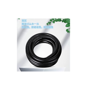 Tuyau flexible robuste pour climatiseur, compatible avec les réfrigérants R12 et R134a, avec renfort textile, résistance à la pression supérieure à 200 bars - Product Image 6