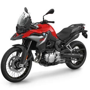 Moto BMW F 850 GS | 853cc Parallel-Twin | Prêt pour tout-terrain | Affichage - Product Image 1