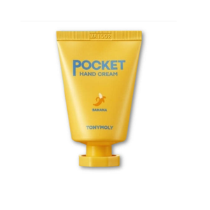 OEM ODM Private Label Logo <strong>Moisturizing</strong> Banana Pocket Hand Cream Mini Tube For Dry Skin Natural Korean Cosmetic Lotion - Product Image 3