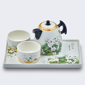 Service à thé en céramique Shin Tai Yuan avec bordure dorée, motif floral imprimé par transfert d'eau, vaisselle durable et lavable - Product Image 1