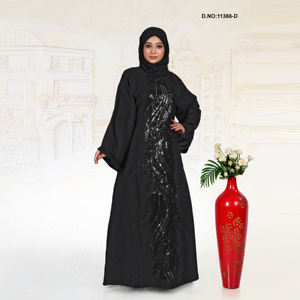 Abaya Moderna Bordada para Mujer |   Vestido Largo Modesto |   Ropa Islámica Elegante - Product Image 4
