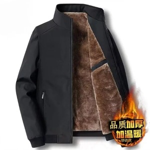 Veste matelassée imperméable coupe-vent à col montant en toile pour hommes d'âge moyen et âgés, épaisse et chaude, décontractée et professionnelle, pour l'automne/hiver - Product Image 6