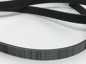 90916-02571 Dynamo En Ventilatorriem Past Fj Cruiser Hilux En Pick-Up - Product Image 4