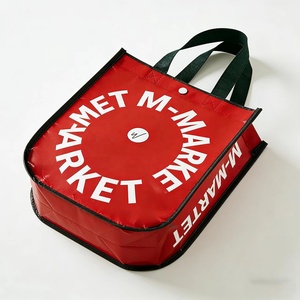 Sacs fourre-tout promotionnels personnalisés style Lulu, imprimés, en polypropylène laminé, rouges, non tissés, en vrac, sacs de courses écologiques avec logo pour l'emballage - Product Image 4