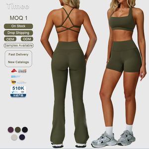 ชุดเสื้อผ้าเล่นโยคะแบบเปลือยขนาดพลัสไซส์เลกกิ้งรัดรูปสำหรับผู้หญิงและกางเกงขาสั้นสำหรับเล่นโยคะชุดชั้นในฟิตเนส - Product Image 1